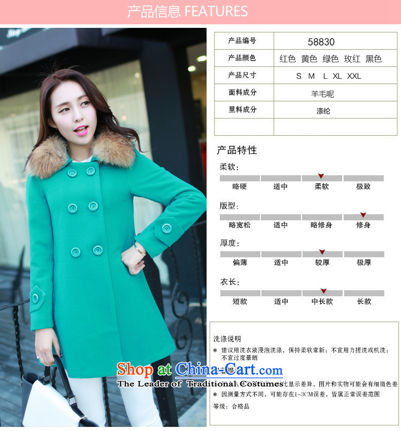 Aloe vera, 2015 autumn and winter new Korean female coats of Sau San Mao? In long thick coat jacket HY1282 Ms. gross? ore WONG L picture, prices, brand platters! The elections are supplied in the national character of distribution, so action, buy now enjoy more preferential! As soon as possible.