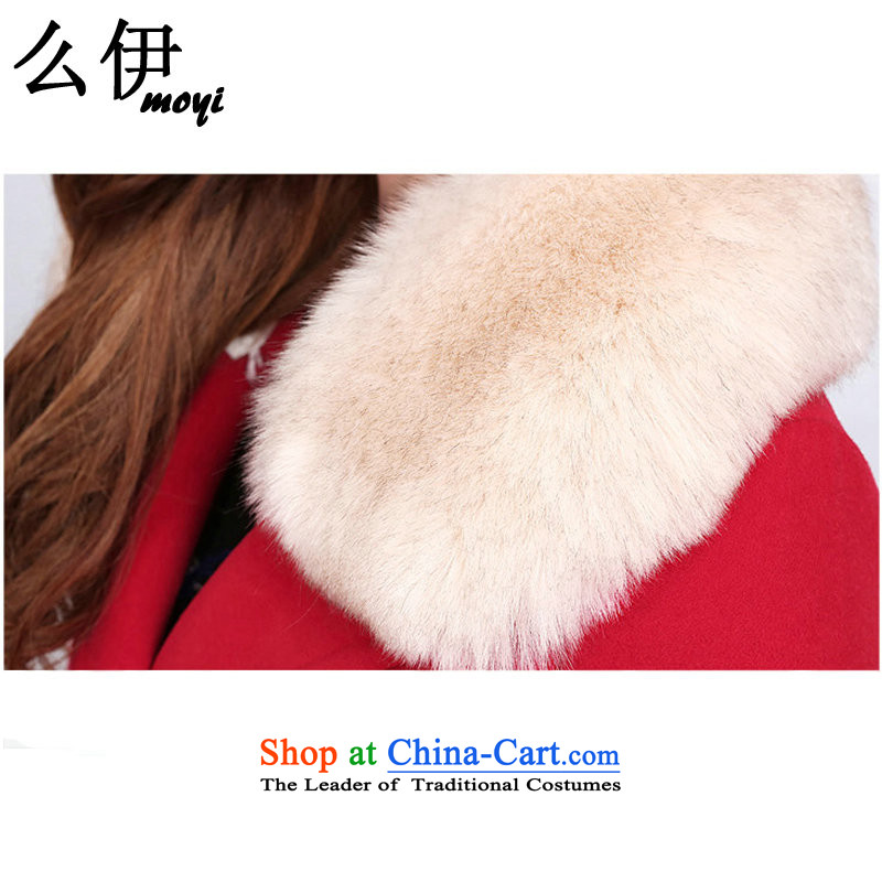 Canada, 2015 Fall/Winter Collections new Korean girl in gross? jacket long sleek hair? With coats of Sau San removable collar (A gross cotton) 82018 Large Red M, Canada, , , , shopping on the Internet