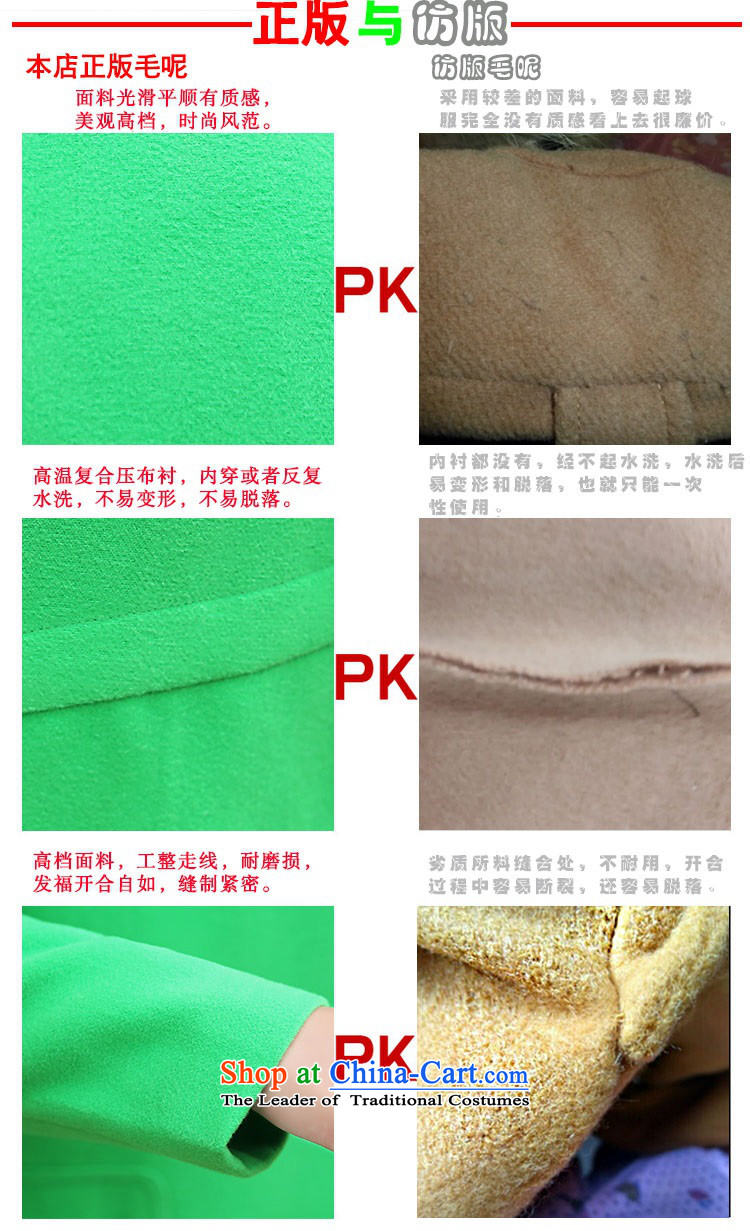 Gil Wo Ika 2015 autumn and winter new stylish ultra long suit for Sau San leisure wool a wool coat gross? female jacket Sleek and versatile Smoke Gray XL Photo, prices, brand platters! The elections are supplied in the national character of distribution, so action, buy now enjoy more preferential! As soon as possible.