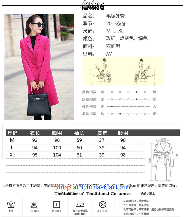 Gil Wo Ika 2015 autumn and winter new stylish ultra long suit for Sau San leisure wool a wool coat gross? female jacket Sleek and versatile Smoke Gray XL Photo, prices, brand platters! The elections are supplied in the national character of distribution, so action, buy now enjoy more preferential! As soon as possible.