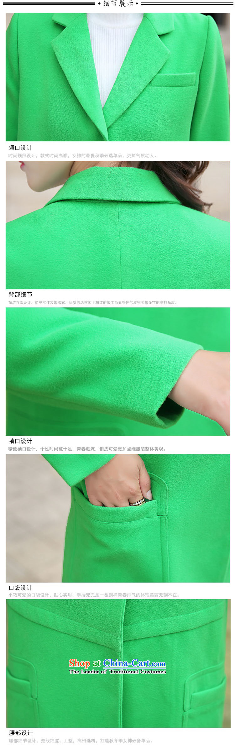 Gil Wo Ika 2015 autumn and winter new stylish ultra long suit for Sau San leisure wool a wool coat gross? female jacket Sleek and versatile Smoke Gray XL Photo, prices, brand platters! The elections are supplied in the national character of distribution, so action, buy now enjoy more preferential! As soon as possible.