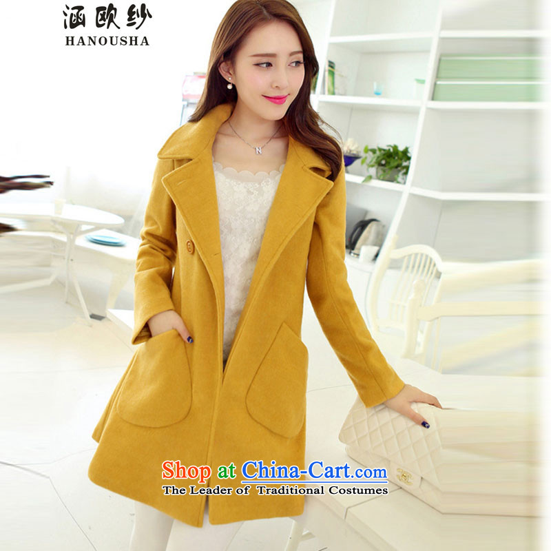Euro 2015 yarn covered by the autumn and winter new gross jacket version won? long loose video thin coat cloak?? jacket women larger navy XXXL, covered by OSCE yarn (hanousha) , , , shopping on the Internet