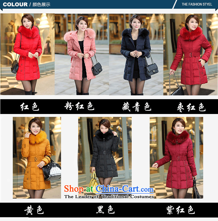 Elisabeth wa concluded card gross for female robe larger female jacket is indeed the girl down to increase women's cotton coat female Korean version of winter extra-thick girls' Graphics thin red 5XL) for 175 to 190 catties thick sister picture, prices, brand platters! The elections are supplied in the national character of distribution, so action, buy now enjoy more preferential! As soon as possible.