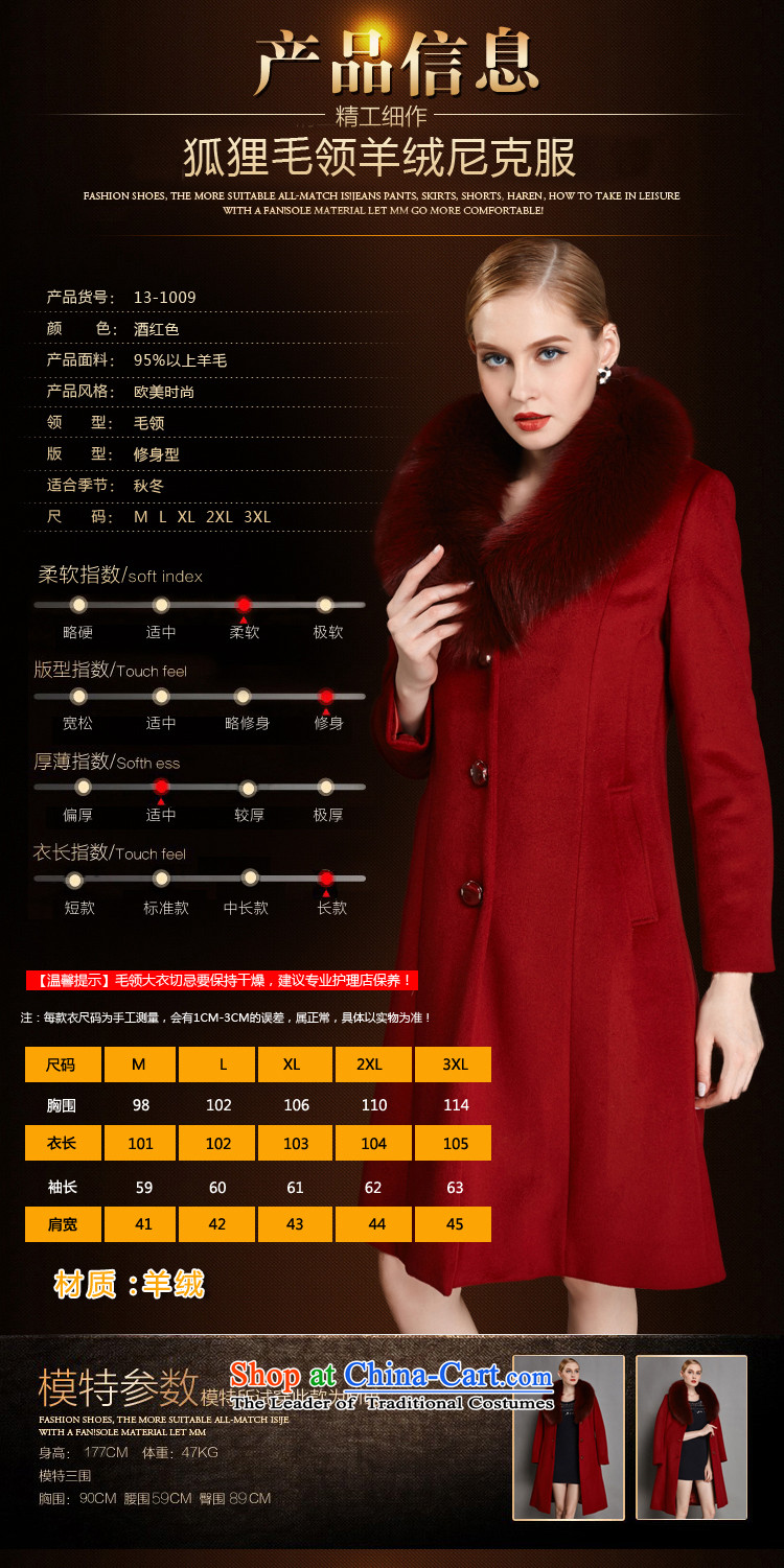 L-woo and purchase high-end women 2015 winter clothing new fox gross for coats and overcome women Cashmere wool long sleeves female gross coats wine red XXXL? Picture, prices, brand platters! The elections are supplied in the national character of distribution, so action, buy now enjoy more preferential! As soon as possible.