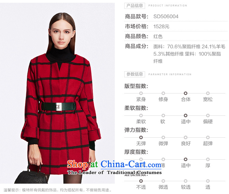 The OSA EURO 2015 Winter New Windsor Women Plaid Stretch Color Plane Collision girdles SD506004 gross? jacket red L picture, prices, brand platters! The elections are supplied in the national character of distribution, so action, buy now enjoy more preferential! As soon as possible.