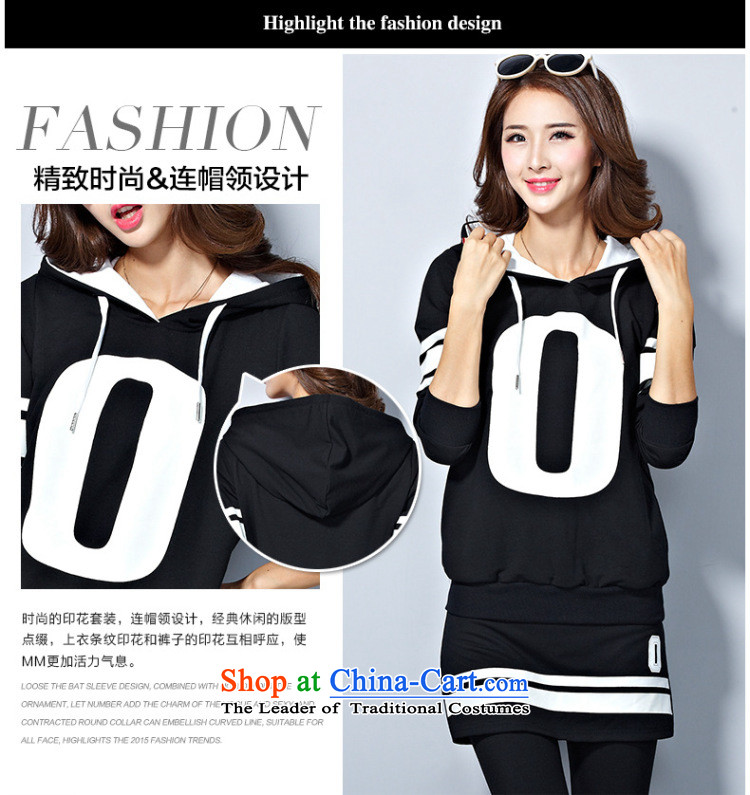 Morning to 2015 autumn and winter sports large suite lounge hoodie long-sleeved letter stamp baseball uniform Skort Two-piece set with white 3XL( recommendations 150-165¨catties) Picture, prices, brand platters! The elections are supplied in the national character of distribution, so action, buy now enjoy more preferential! As soon as possible.