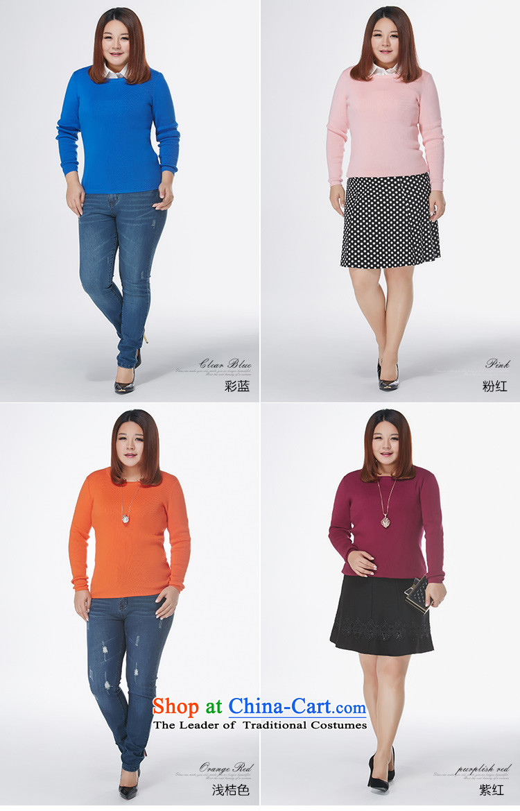 Msshe xl women 2015 new autumn and winter 200 catties wild round-neck collar ribbed sweater, forming the Netherlands 4,157 Red 2XL Photo, prices, brand platters! The elections are supplied in the national character of distribution, so action, buy now enjoy more preferential! As soon as possible.