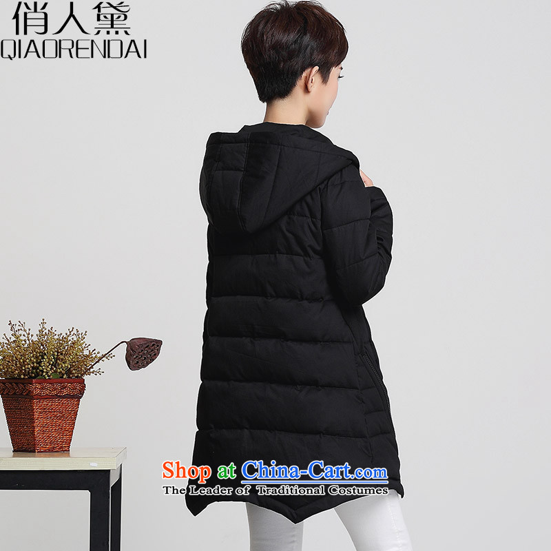 For people with thick mm2015 winter clothing new cotton coat jacket Korean female cotton large long loose in the female video thin thick black robe 3XL, for people (QIAORENDAI DOI) , , , shopping on the Internet