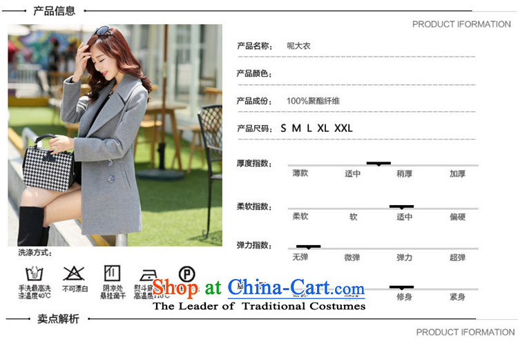 O Pui Kwan autumn 2015 the new Korean version of Sau San long in the video thin double-coats female jacket gross?  8,613 Gray Photo, prices, S brand platters! The elections are supplied in the national character of distribution, so action, buy now enjoy more preferential! As soon as possible.