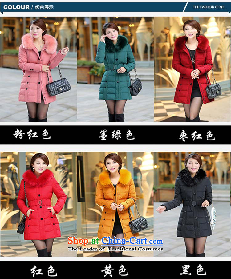 Elisabeth wa concluded card large Tien thick cotton clothing 2015 Women's winter clothing to increase women's code 200 catties chubby Women's clothes in womens coats of large cotton coat pink 5XL suitable for 175 to 190 catties thick sister picture, prices, brand platters! The elections are supplied in the national character of distribution, so action, buy now enjoy more preferential! As soon as possible.