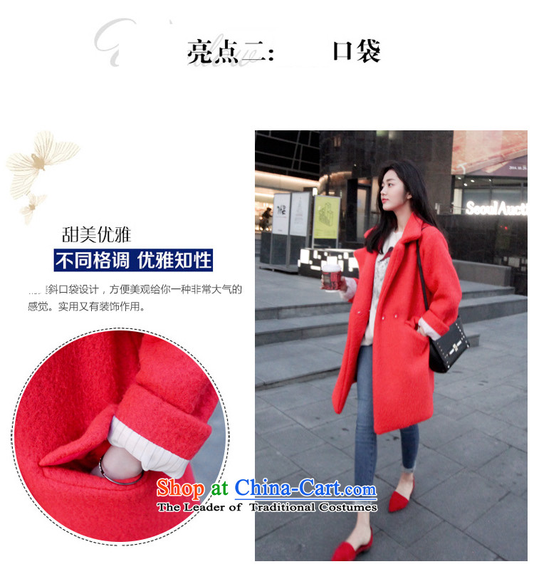 Van de 2015 Fall/Winter Collections female new marker-coats, wool? long so sub picture color M picture jacket, prices, brand platters! The elections are supplied in the national character of distribution, so action, buy now enjoy more preferential! As soon as possible.