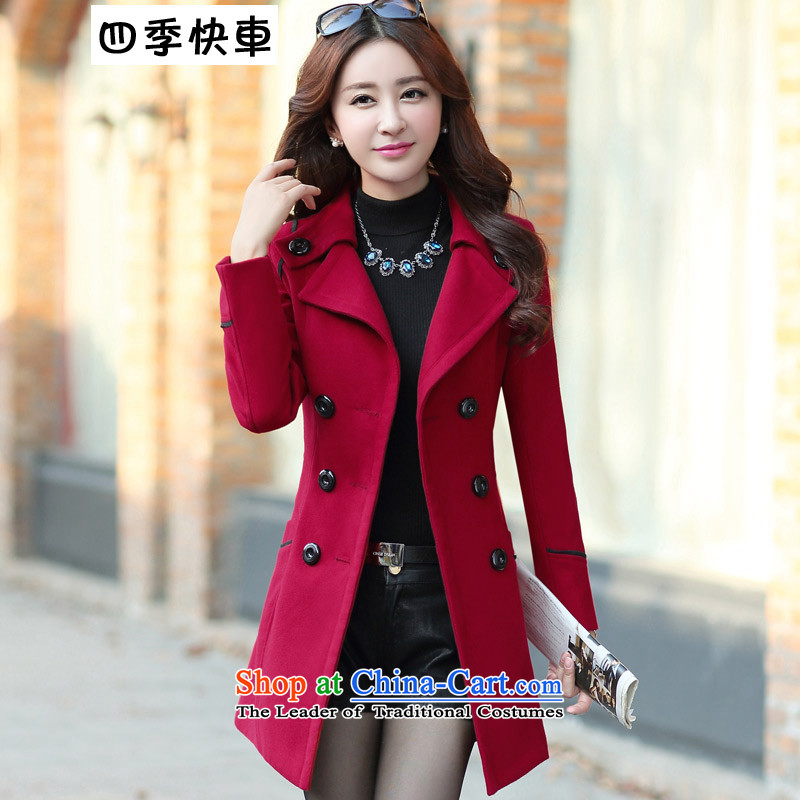 Fourth quarter 2015 Express autumn and winter new thick Sau San double-jacket female Korea gross? Edition long hair? coats female 8858 wine red , L, Fourth Quarter Express , , , shopping on the Internet