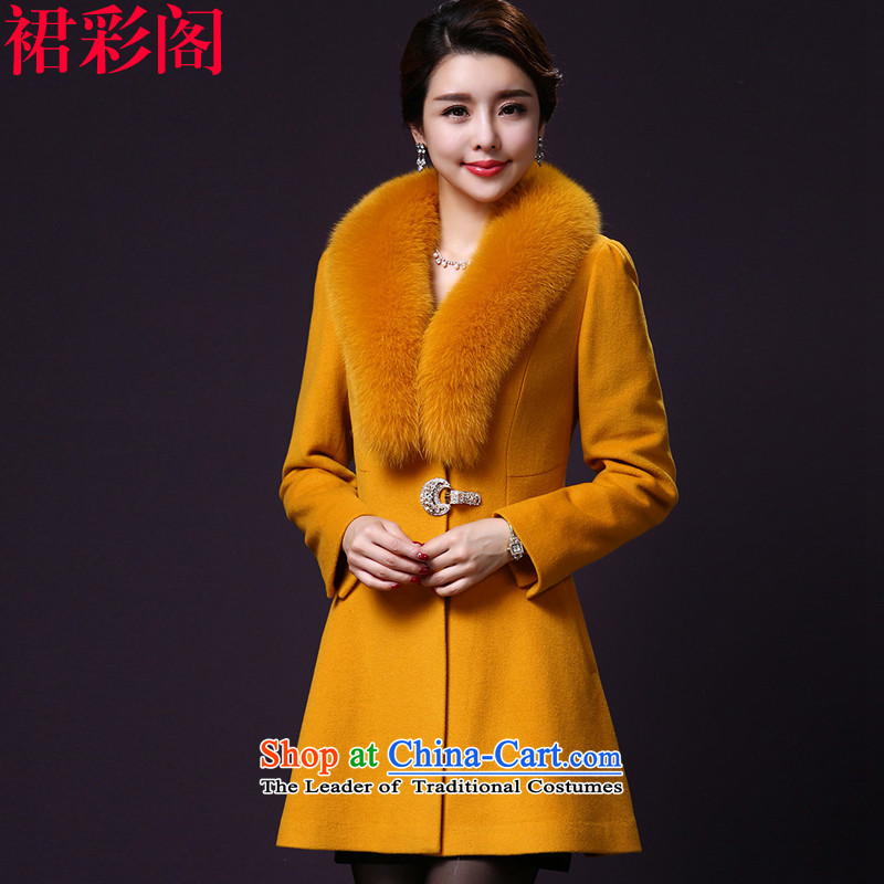 The Multimedia Room 2015 Is skirt coats female Korean winter thick new gross?   Gross? female jacket coat in long 1609 turmeric yellow color Pavilion , , , L, skirts shopping on the Internet