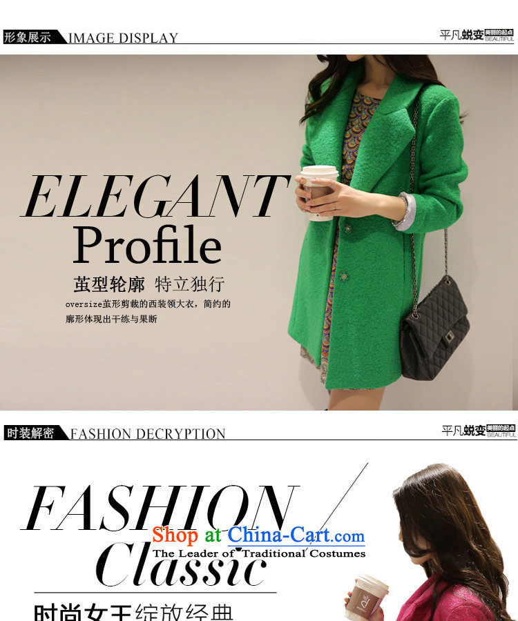 The 2015 autumn new thousands of Ms. coats in long? woolen coat women a round-neck collar gross jacket elegant green? M picture, prices, brand platters! The elections are supplied in the national character of distribution, so action, buy now enjoy more preferential! As soon as possible.