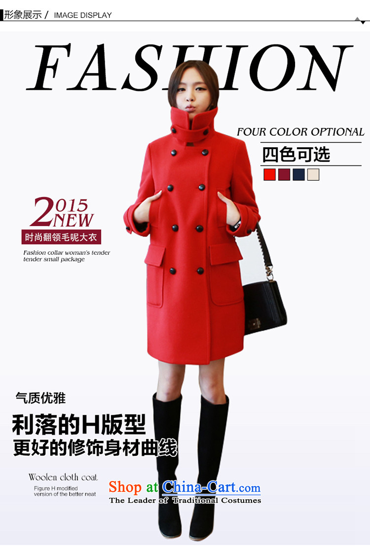 Ms Audrey EU SUVVI sunbeams 2015 winter clothing new liberal double-a wool coat female red XL Photo, prices, brand platters! The elections are supplied in the national character of distribution, so action, buy now enjoy more preferential! As soon as possible.