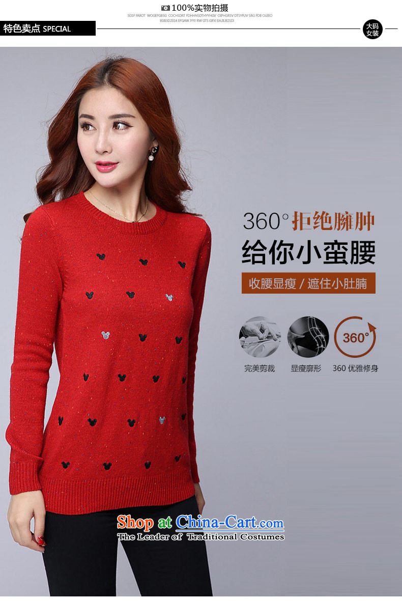 Hei princess fall 2015 slavery new larger female Korean version thin Knitted Shirt female long-sleeved shirt, forming the hedging Y56529 large blue code 3XL picture, prices, brand platters! The elections are supplied in the national character of distribution, so action, buy now enjoy more preferential! As soon as possible.