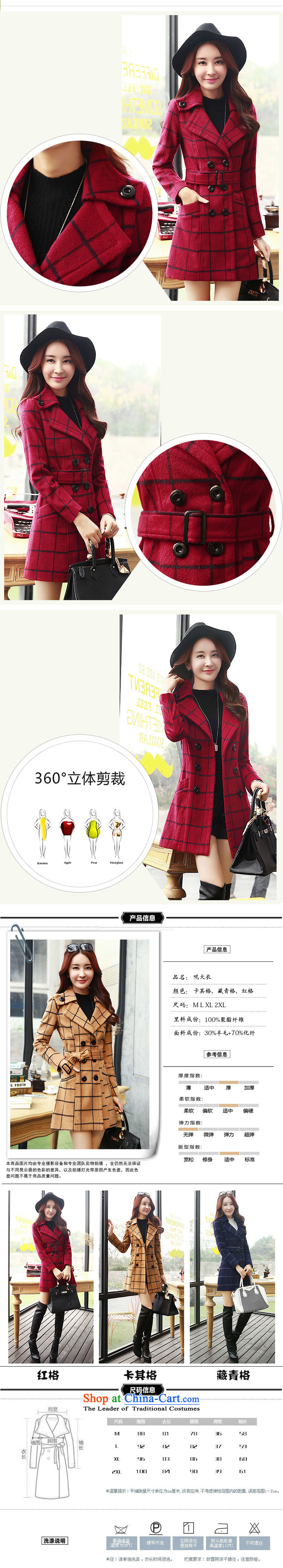 Mini-filled style 2015 autumn and winter coats gross new female Korean? 