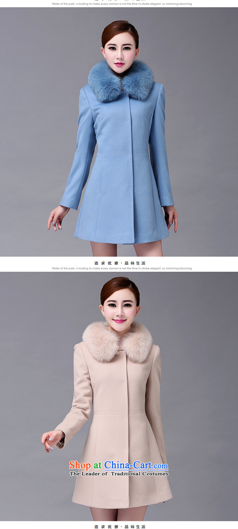On the basis of Yan Yi are 2015 Fall/Winter Collections Of new women's Korean fashion in the thin long graphics Sau San gross coats female F2367? m White XL Photo, prices, brand platters! The elections are supplied in the national character of distribution, so action, buy now enjoy more preferential! As soon as possible.