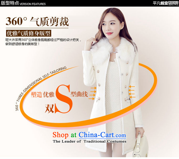 Mrs. Memnarch 2015 winter coats new gross Women's jacket? Code women thick MM THIN in the long graphics Sau San gross for a windbreaker m White L picture, prices, brand platters! The elections are supplied in the national character of distribution, so action, buy now enjoy more preferential! As soon as possible.