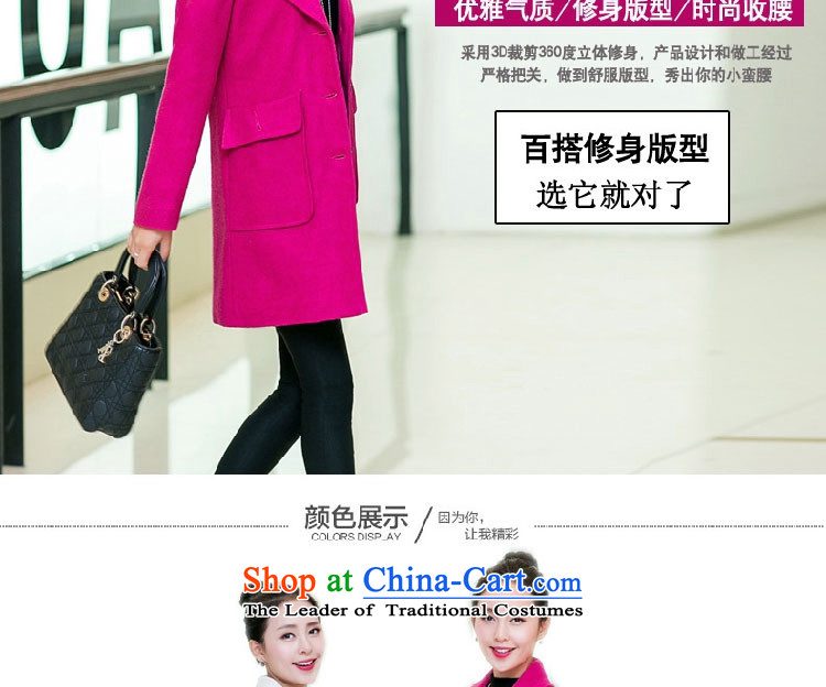 Pull economy- 2015 autumn and winter new women's winter coats female hair)??. Made from the Korean version of the jacket long coats of red L photo zp6906, prices, brand platters! The elections are supplied in the national character of distribution, so action, buy now enjoy more preferential! As soon as possible.