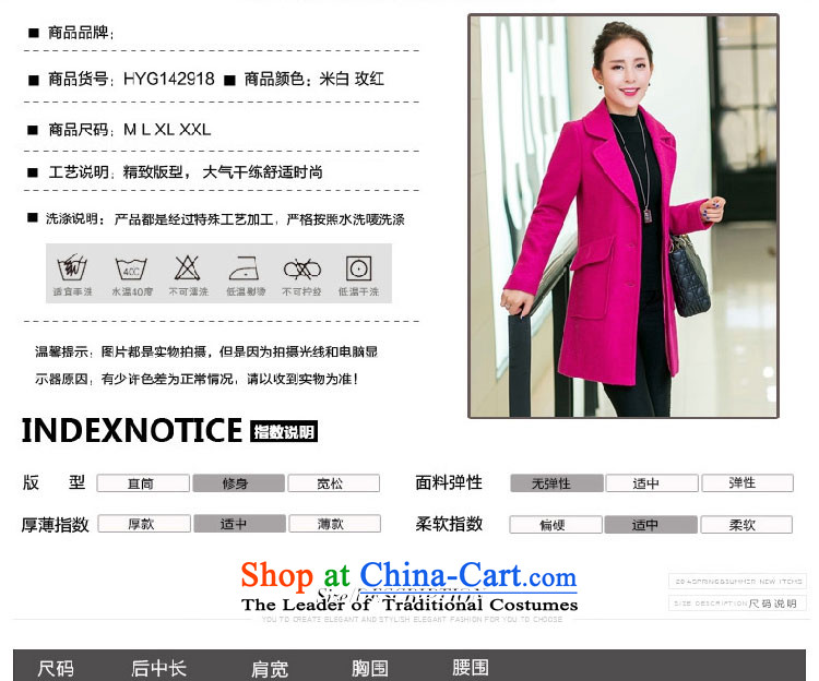 Pull economy- 2015 autumn and winter new women's winter coats female hair)??. Made from the Korean version of the jacket long coats of red L photo zp6906, prices, brand platters! The elections are supplied in the national character of distribution, so action, buy now enjoy more preferential! As soon as possible.