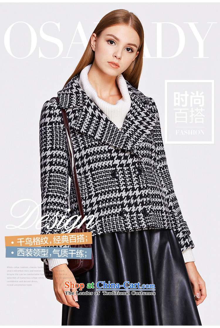 The OSA EURO 2015 Winter New Windsor female suits for chidori grid pocket SD507017 gross? jacket black M picture, prices, brand platters! The elections are supplied in the national character of distribution, so action, buy now enjoy more preferential! As soon as possible.