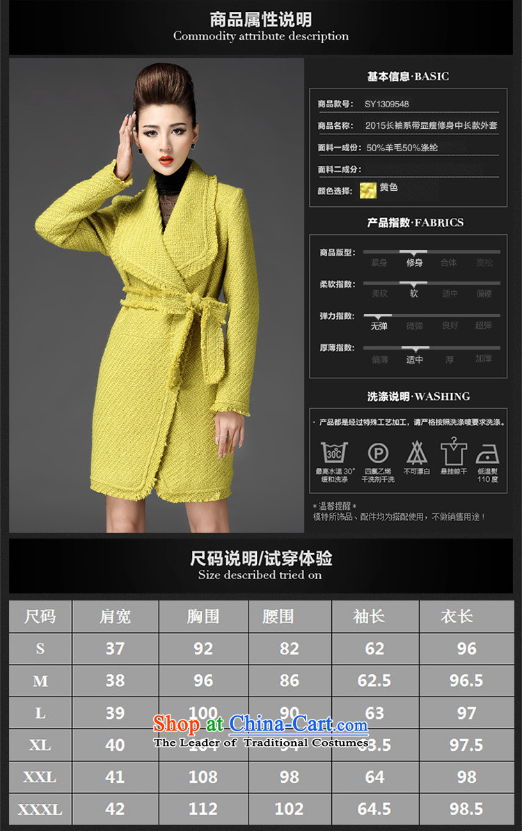 Meath Yang original western diamond winter 2015 winter new products in the video thin beauty long-sleeved long hair? female yellow jacket XL Photo, prices, brand platters! The elections are supplied in the national character of distribution, so action, buy now enjoy more preferential! As soon as possible.