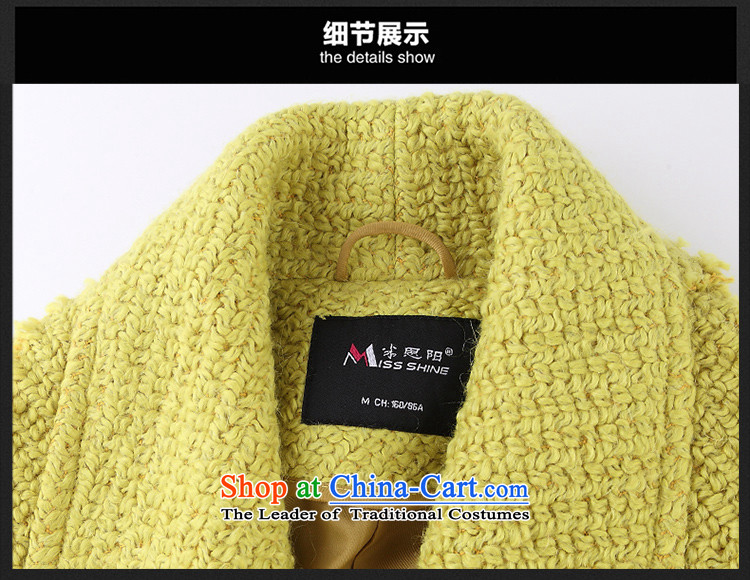 Meath Yang original western diamond winter 2015 winter new products in the video thin beauty long-sleeved long hair? female yellow jacket XL Photo, prices, brand platters! The elections are supplied in the national character of distribution, so action, buy now enjoy more preferential! As soon as possible.
