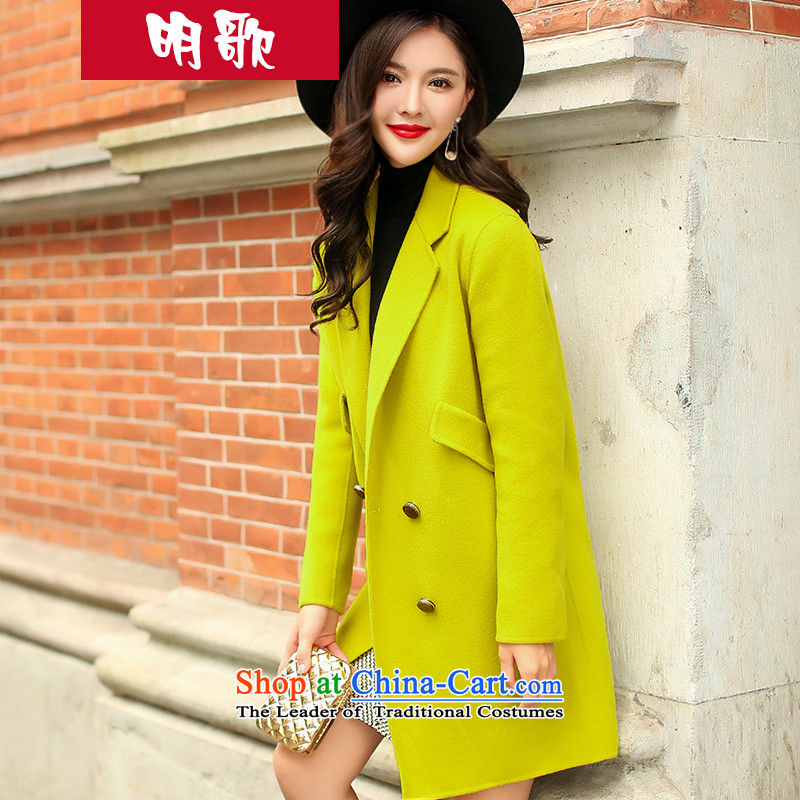 2015 Autumn and Winter Song Myung-loaded Western New Pure cashmere overcoat so manual two-sided female dress woolen coat girl in long hair Sau San? Jacket Qiu Xiang Ming-Song s green shopping on the Internet has been pressed.