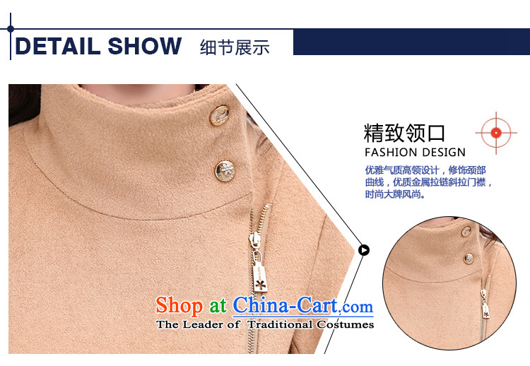 About the New 2015, hundreds of autumn and winter load sense of gross coats female Korean version of this stylish collar zip jacket, black M pictures short, prices, brand platters! The elections are supplied in the national character of distribution, so action, buy now enjoy more preferential! As soon as possible.