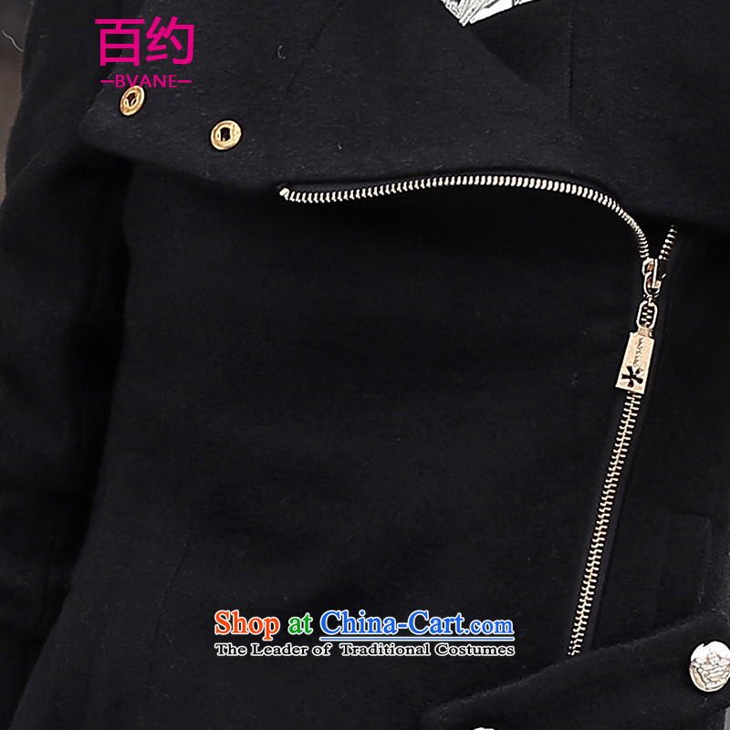 About the New 2015, hundreds of autumn and winter load sense of gross coats female Korean version of this stylish collar zip jacket, black M 100 short (BVANE about shopping on the Internet has been pressed.)