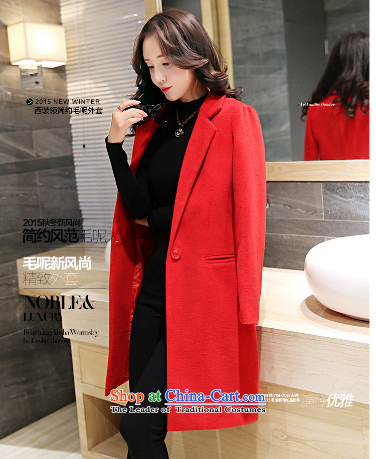 Lonely if gross? of autumn and winter coats of Women 2015 Korean version of long stylish a coat 7206 pink M picture, prices, brand platters! The elections are supplied in the national character of distribution, so action, buy now enjoy more preferential! As soon as possible.