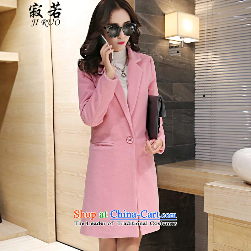 Lonely if gross? of autumn and winter coats of Women 2015 Korean version of long stylish a coat 7206 pink M lonely if JIRUO () , , , shopping on the Internet