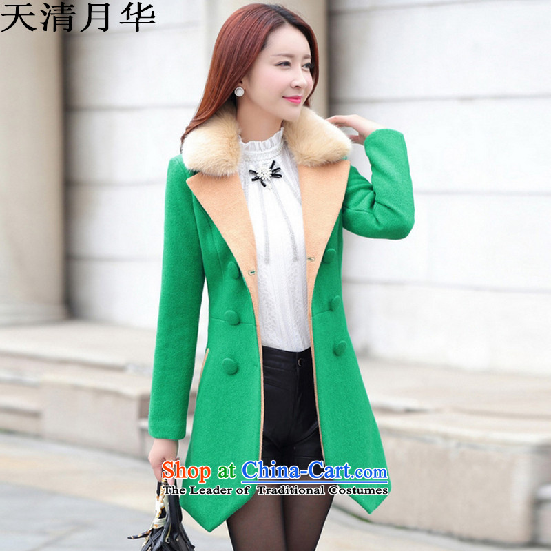 Tachee Yuet Wah gross? 2015 autumn and winter coats female new coats)? female double-color spell long suit for Sau San? coats jacket women gross 9978 green color XL, Tachee Yuet Wah Shopping on the Internet has been pressed.