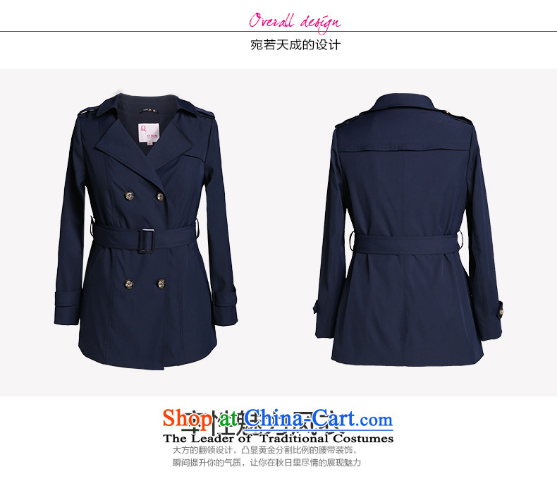 The former Yugoslavia Li Sau 2015 Fall/Winter Collections new larger female Korean lapel shoulder double-Foutune of wild card 1286 windbreaker its 2XL Photo, prices, brand platters! The elections are supplied in the national character of distribution, so action, buy now enjoy more preferential! As soon as possible.