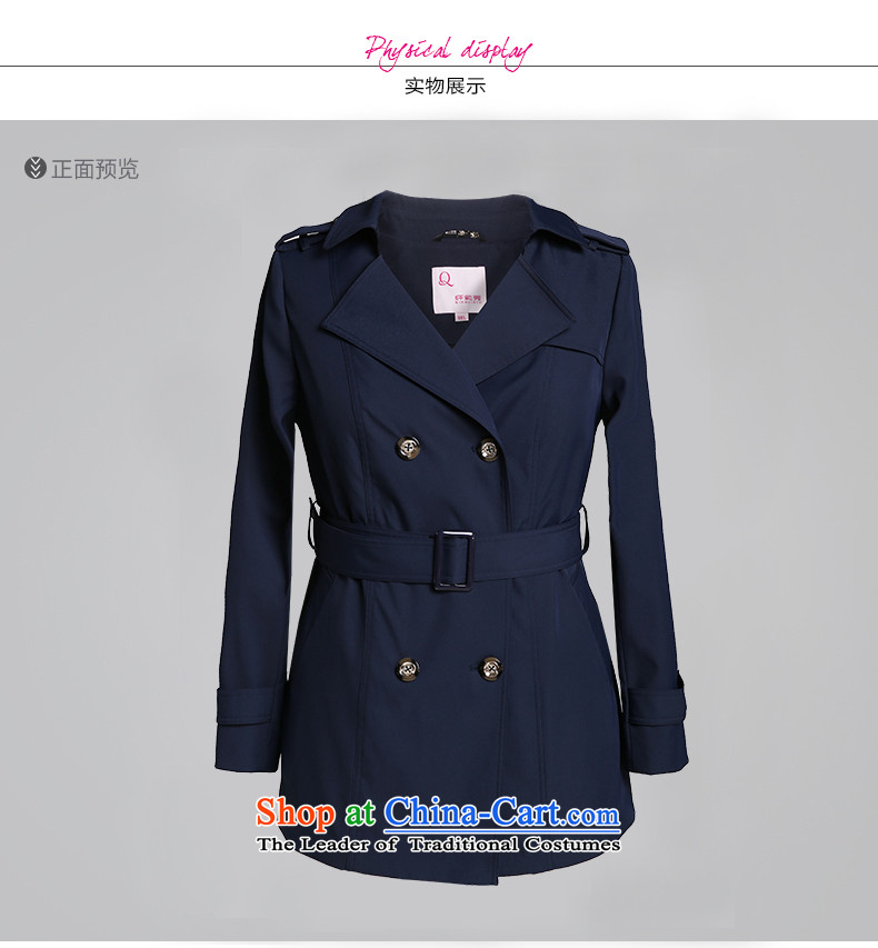 The former Yugoslavia Li Sau 2015 Fall/Winter Collections new larger female Korean lapel shoulder double-Foutune of wild card 1286 windbreaker its 2XL Photo, prices, brand platters! The elections are supplied in the national character of distribution, so action, buy now enjoy more preferential! As soon as possible.
