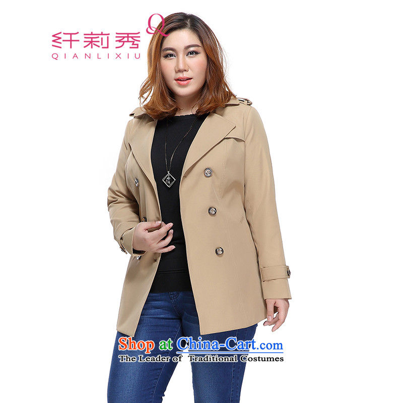 The former Yugoslavia Li Sau 2015 Fall_Winter Collections new larger female Korean lapel shoulder double-Foutune of wild card 1286 windbreaker its 2XL