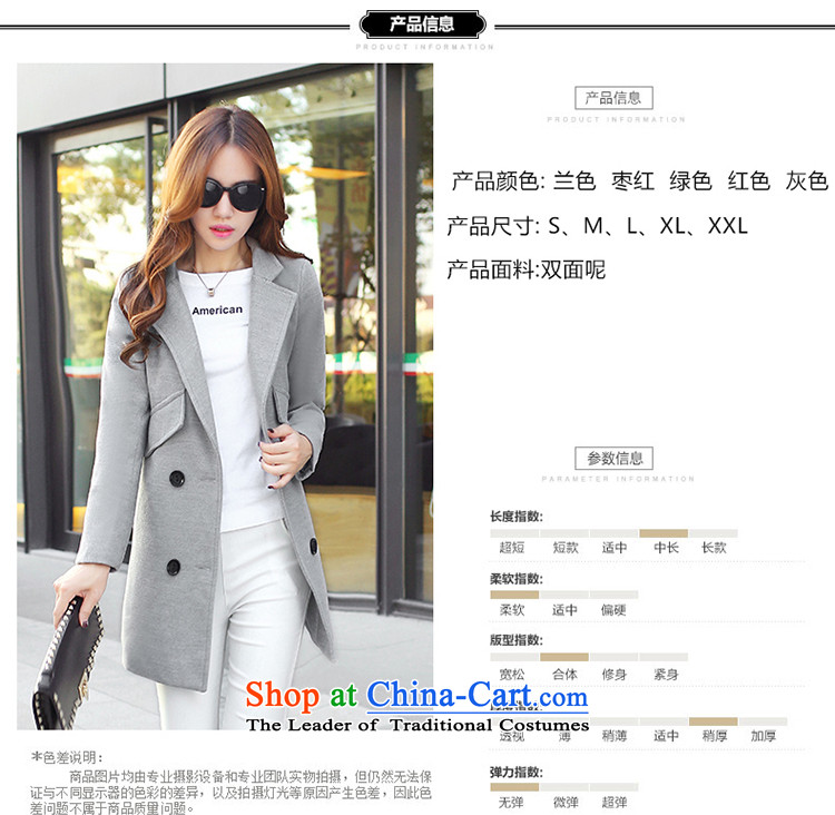 Letter alite 2015 autumn and winter new Korean Sau San video thin double-long coats gross? female chestnut horses L picture, prices, brand platters! The elections are supplied in the national character of distribution, so action, buy now enjoy more preferential! As soon as possible.