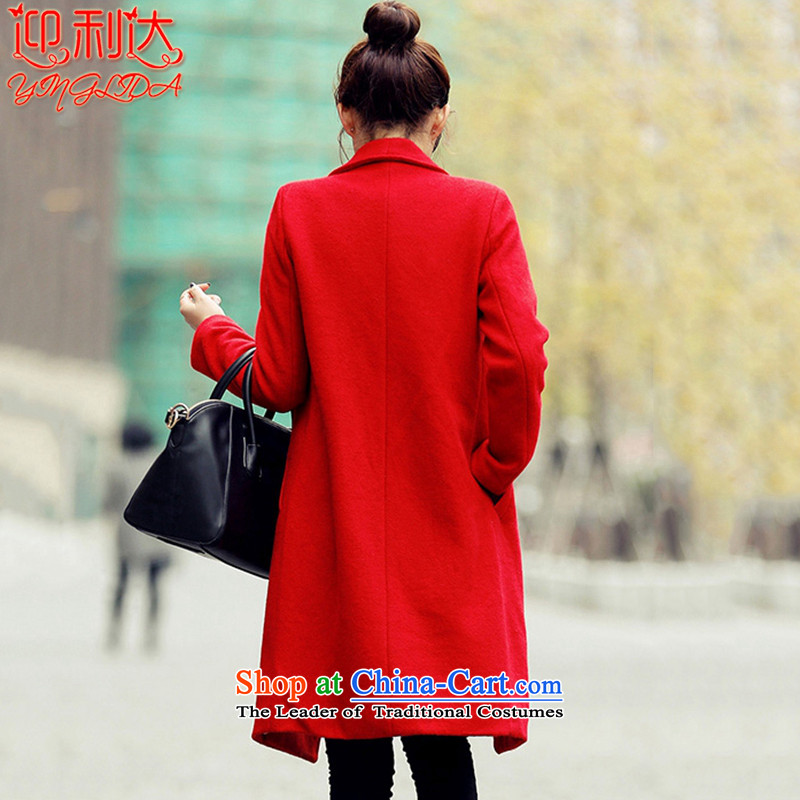The 2015 autumn welcome new Korean Thick Long temperament a wool coat women's gross? jacket red XL, welcome to Merida YINGLIDA) , , , shopping on the Internet