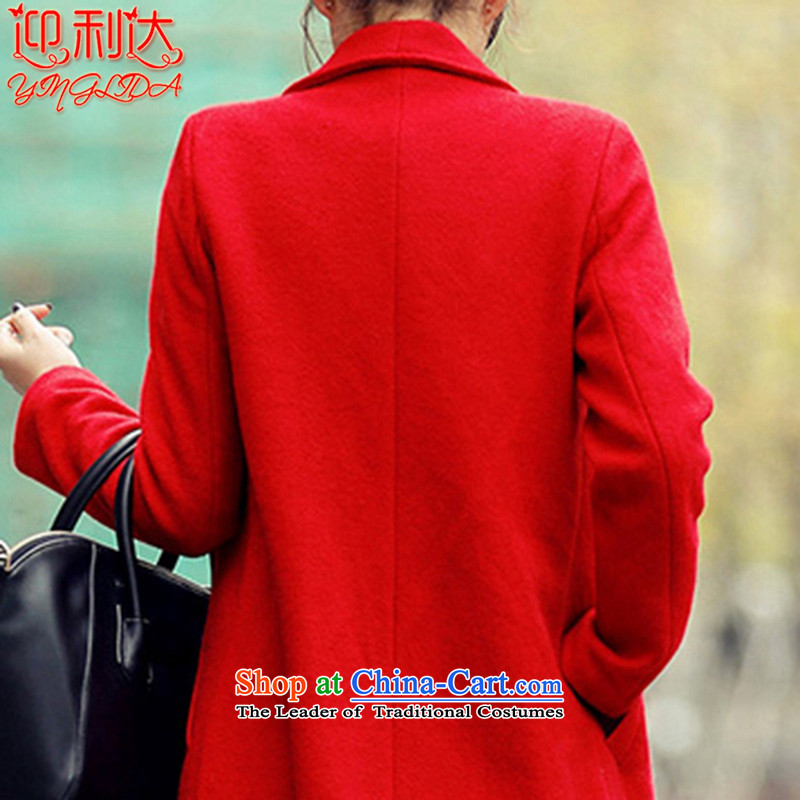 The 2015 autumn welcome new Korean Thick Long temperament a wool coat women's gross? jacket red XL, welcome to Merida YINGLIDA) , , , shopping on the Internet