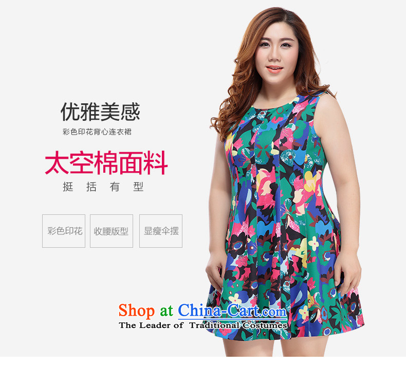 The former Yugoslavia Li Sau 2015 autumn large new mount female round-neck collar color stamp umbrella skirt female round-neck collar vest dresses color 4XL pictures, at 0935 hours it returned prices, brand platters! The elections are supplied in the national character of distribution, so action, buy now enjoy more preferential! As soon as possible.