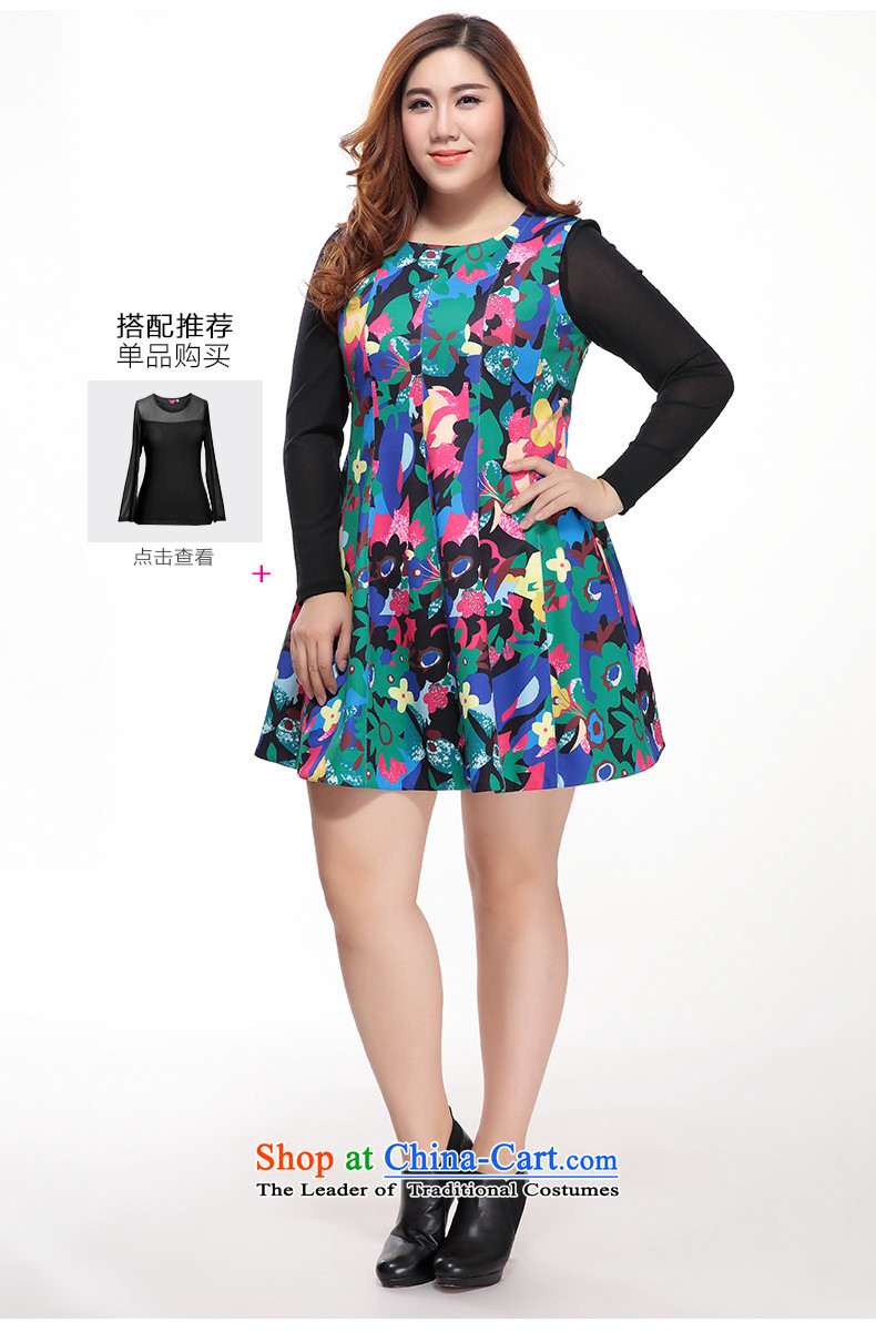 The former Yugoslavia Li Sau 2015 autumn large new mount female round-neck collar color stamp umbrella skirt female round-neck collar vest dresses color 4XL pictures, at 0935 hours it returned prices, brand platters! The elections are supplied in the national character of distribution, so action, buy now enjoy more preferential! As soon as possible.