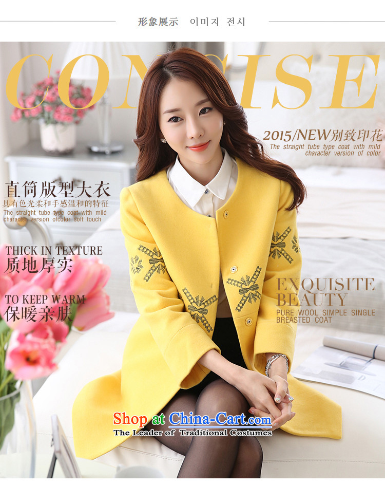 13 Mai 2015 Winter Korean female jacket coat gross? Fine wool LOW COLLAR 8 cuff windbreaker silver gray L picture, prices, brand platters! The elections are supplied in the national character of distribution, so action, buy now enjoy more preferential! As soon as possible.