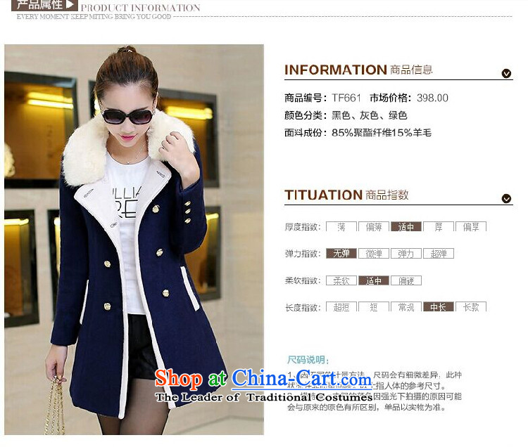 The Athena Chu 2015 winter clothing to recite the new Korean women's wild? long clothes. Much of the Sau San Mao jacket coat female Q050? BOURDEAUX L picture, prices, brand platters! The elections are supplied in the national character of distribution, so action, buy now enjoy more preferential! As soon as possible.