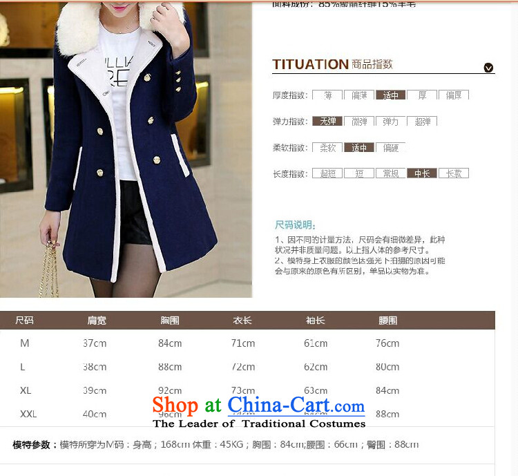 The Athena Chu 2015 winter clothing to recite the new Korean women's wild? long clothes. Much of the Sau San Mao jacket coat female Q050? BOURDEAUX L picture, prices, brand platters! The elections are supplied in the national character of distribution, so action, buy now enjoy more preferential! As soon as possible.