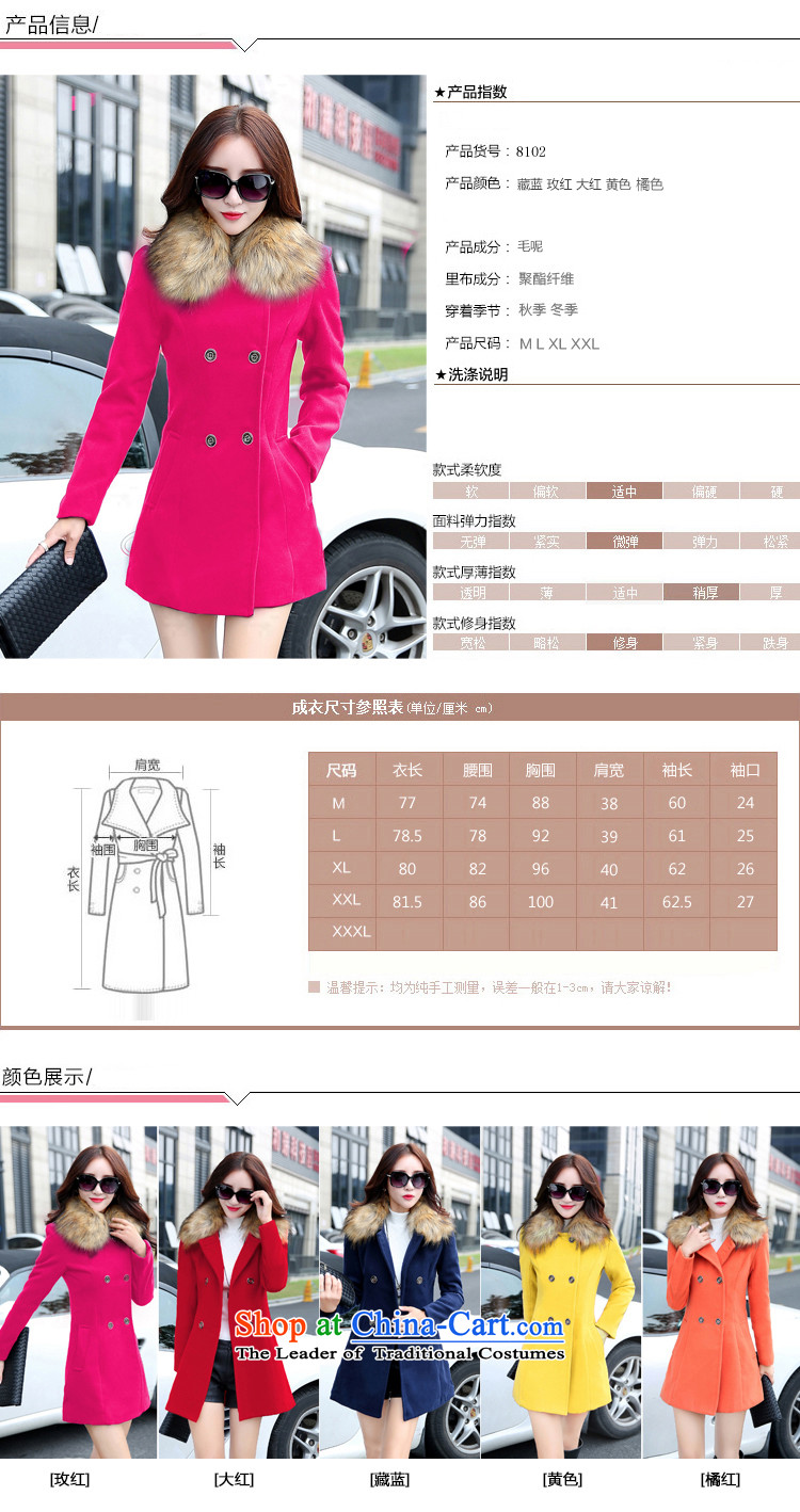 Alfa Romeo Lei 2015 autumn and winter new women's gross? Long butted Korean fashion on the Nagymaros for Sau San a wool coat girl in red L Photo 8102, prices, brand platters! The elections are supplied in the national character of distribution, so action, buy now enjoy more preferential! As soon as possible.