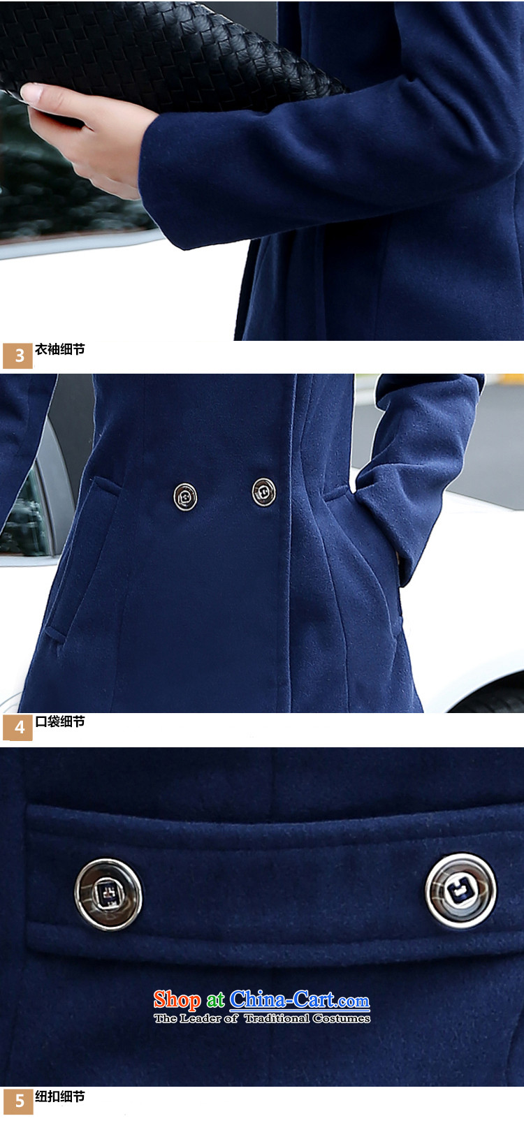 Alfa Romeo Lei 2015 autumn and winter new women's gross? Long butted Korean fashion on the Nagymaros for Sau San a wool coat girl in red L Photo 8102, prices, brand platters! The elections are supplied in the national character of distribution, so action, buy now enjoy more preferential! As soon as possible.
