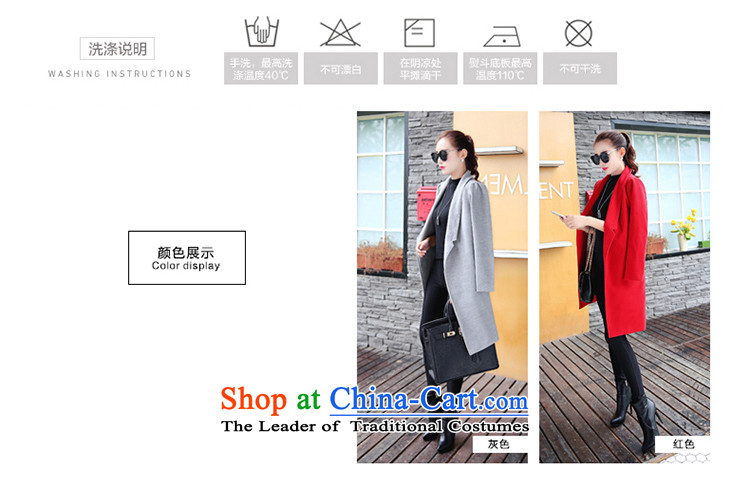 Mindful that the terrace 2015 autumn and winter female new Korean style suit for relaxd thick Sau San Ms. leisure folder in a wool coat cotton Long Female hair? jacket red plus cotton M pictures, prices, brand platters! The elections are supplied in the national character of distribution, so action, buy now enjoy more preferential! As soon as possible.