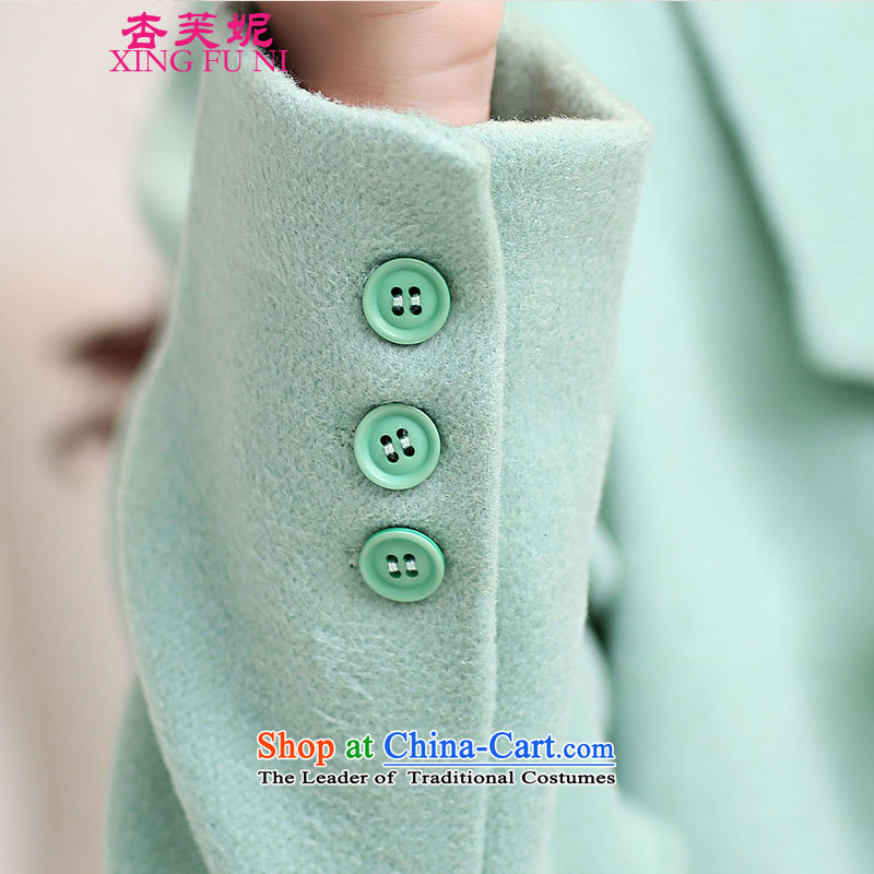 All Daphne gross? 2015 autumn and winter coats female new product version won thin long-sleeved lapel in long temperament lady a wool coat the green XL, apricot Daphne XINGFUNI () , , , shopping on the Internet