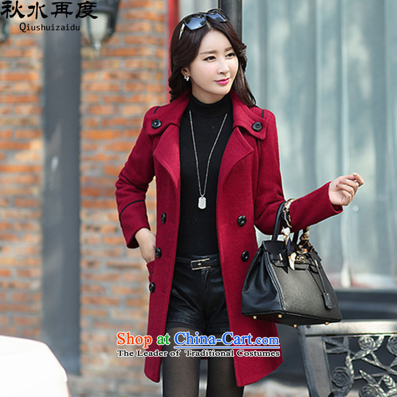 Once again we get coats female Europe Gross 2015 winter clothing decorated in the body of the girl long jacket, wine red XXXL, swordmakers again , , , shopping on the Internet